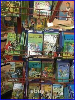 Arabic kids 38 books of (Lady bird series) Well-loved Tales