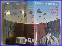 Book. The Hard-Boiled Wonderland and the End of the World by Haruki Murakami