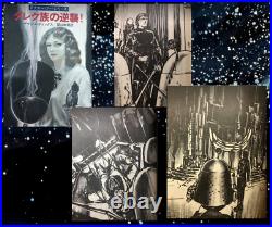 Doctor Who Set Of 5 Rare Japanese Paperbacks Daleks /autons/silurians/master