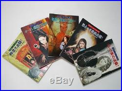 Dr Who Doctor Who BBC Science Fiction JAPAN NOVEL BOOK Complete Set Very Rare