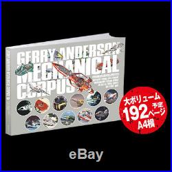 Gerry Anderson Mechanical Corpus Art Book Sci-fi Thunderbird UFO SuperCar 62C