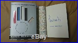 Haruki Murakami Colorless Tsukuru Tazaki and His Years of Pilgrimage Signed Book