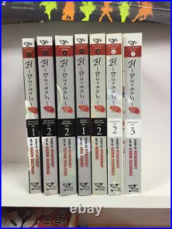 Higurashi When They Cry Manga Volume 1,2,4,5,10,16,17,26 (8 Books) Paperback