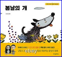 IOTNBO It's Okay to Not Be Okay Moonyoung's Special Fairy Tail Book Pack of 5