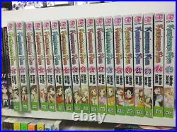 Kamisama Kiss Vol. 1,2,3,5,6,7,8,10,13,15,17,18,19,20,21,23,24,25 -18 Manga Book