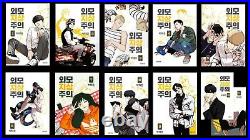 Lookism Vol 1-14 Set Original Korean Version Line Webtoon Comics Book