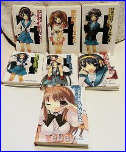 Lot of Haruhi Suzumiya Light Novels Hardcover (Books 1-7)Rare American Version