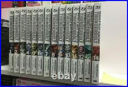 Mobile Suit Gundam Thunderbolt GN VOL 1-14 MANGA Paperback Books