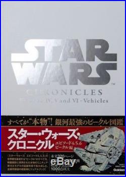 New Star Wars Chronicles Episode IV, V AND VI Vehicles Visual Book Japan Gakken