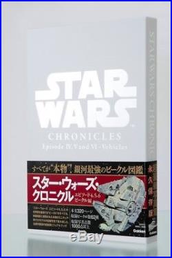 New Star Wars Chronicles Episode IV, V AND VI Vehicles Visual Book Japan Gakken