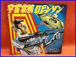 Rare 1966 Vintage Japan LOST IN SPACE Sonosheet (Record & Comic Book)Really Nice