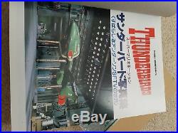 Rare Gerry Anderson Thunderbirds Japanese Photo SFT'PINK BOOK
