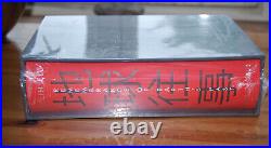 Remembrance of Earth's Past by Cixin Liu SIGNED SLIPCASED NUMBERED UK First #226