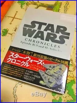 STAR WARS CHRONICLES Episode IV V AND VI Vehicles Book Japan