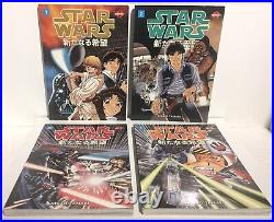 STAR WARS MANGA Books New Hope, Empire, Jedi Complete Set 12 Graphic Novels