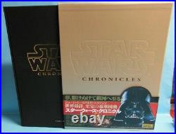 Star Wars CHRONICLES Episode IV, V & VI Visual Book JAPAN Gakken