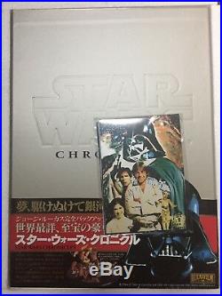 Star Wars Chronicles V1 Original Japanese Hardcover Book Shipper Box & Postcards