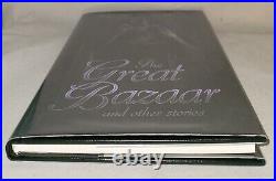 THE GREAT BAZAAR Peter V. Brett 1ST US Signed, Ltd HB Subterranean Press