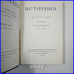 The Work of I. S. Turgenev In Russian 14 Vintage Hardback Books 1 Book Missing