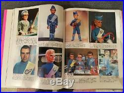 Thunderbirds Pink book Japanese Gerry Anderson