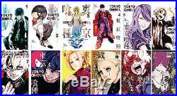 Tokyo Ghoul MANGA Series Collection Set Books 1-12 Paperback By Sui Ishida New