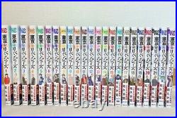 Tokyo Revengers vol. 1-23 Manga Book Complete Set Comic Japanese ver Whole Series